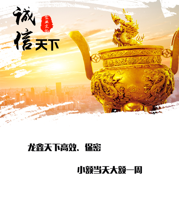 漳浦要债公司